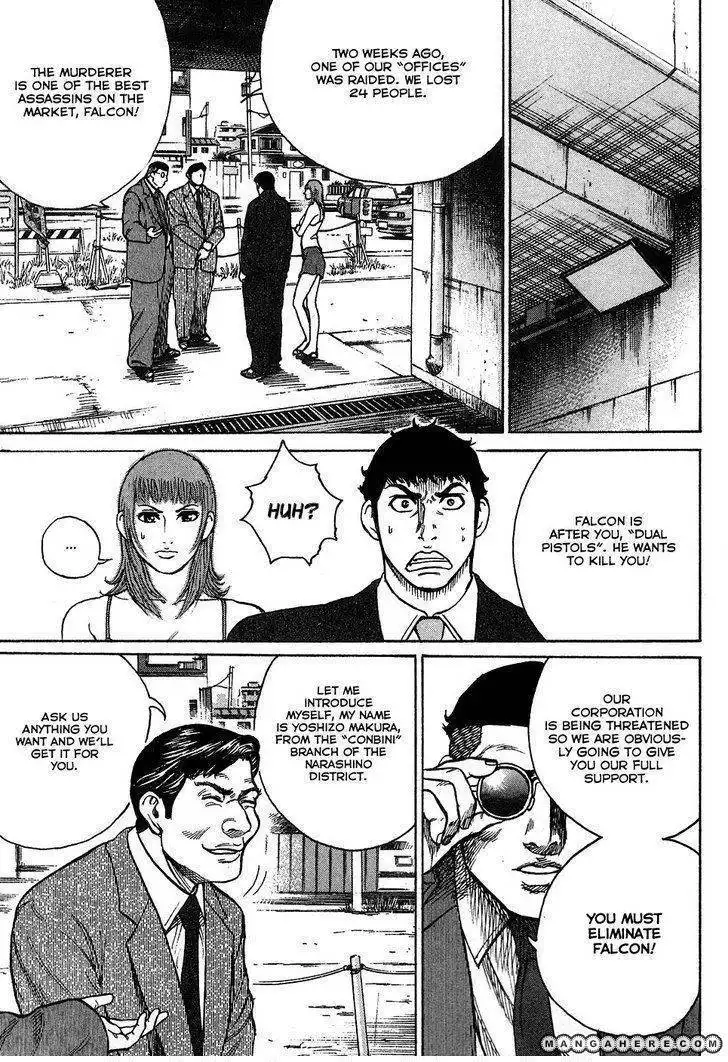 Kyou Kara Hitman Chapter 4 8